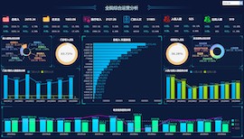 广州深利信息科技有限公司
