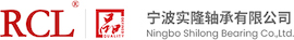 宁波实隆轴承有限公司